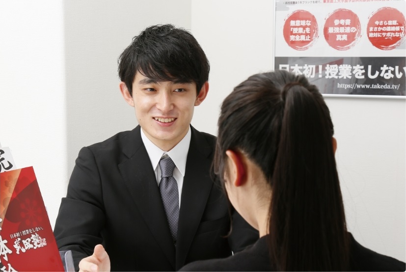 相談する様子